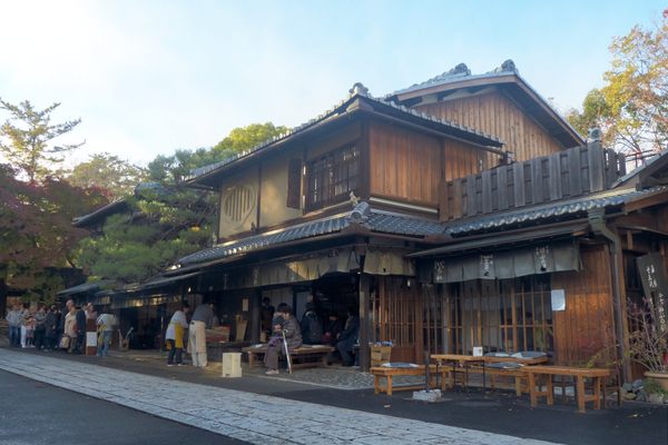 Ichimonjiya Wasuke.