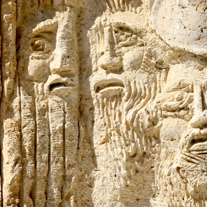 Sculpture at the entrance to Mt. Nebo.